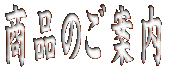 X̂ē 