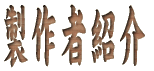 X̂ē 