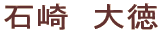 ΍@哿 
